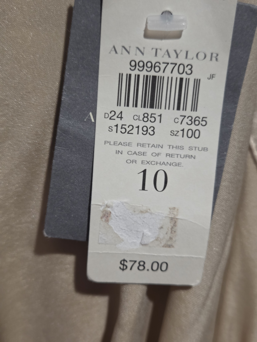Ann Taylor Champagne Satin Gathered Button Down Blouse Size 10 NWT - Picture 3 of 16